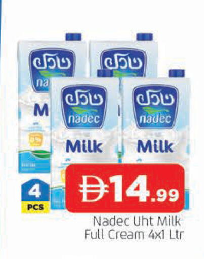 available at AL MADINA in UAE - Sharjah / Ajman