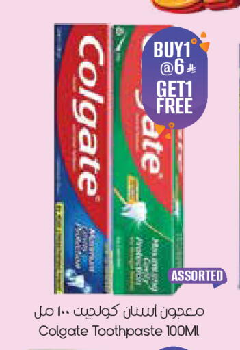 available at City Flower in KSA, Saudi Arabia, Saudi - Dammam
