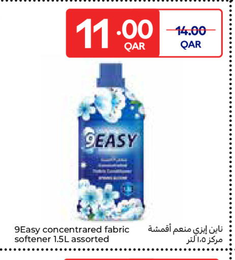 available at Carrefour in Qatar - Umm Salal