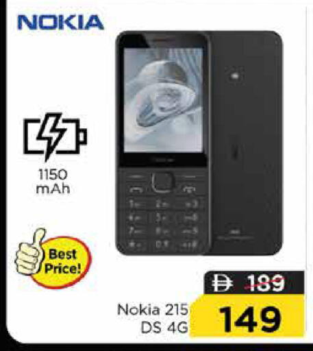 available at Nesto Hypermarket in UAE - Dubai
