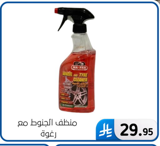 available at Al Hussain Top Up in KSA, Saudi Arabia, Saudi - Dammam