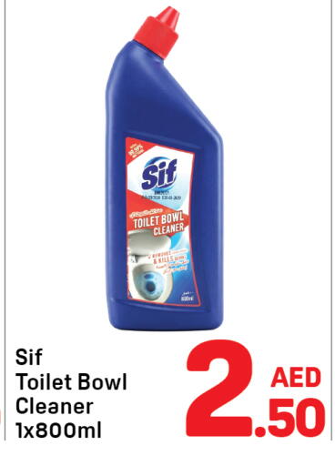 available at Day to Day Department Store in UAE - Sharjah / Ajman