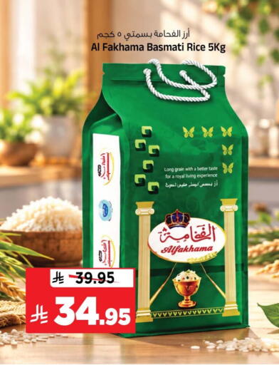 available at المدينة هايبرماركت in مملكة العربية السعودية, السعودية, سعودية - الرياض