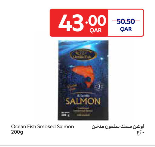 available at Carrefour in Qatar - Umm Salal