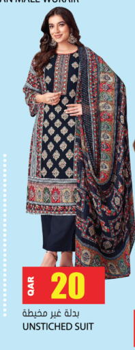 available at Grand Hypermarket in Qatar - Al-Shahaniya