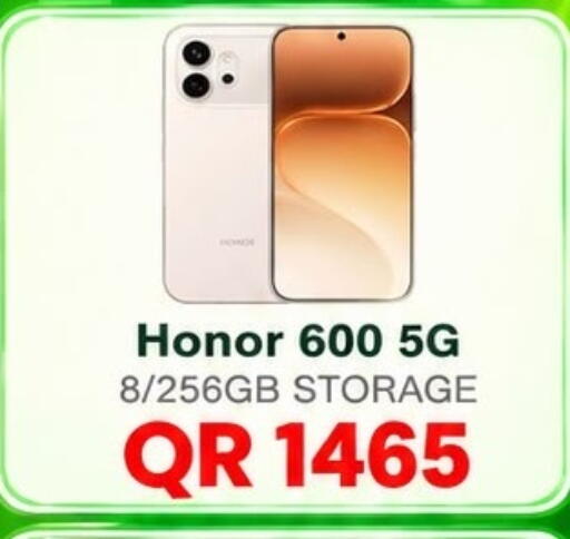 available at الريحان موبايل in قطر - الشمال