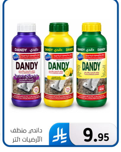 Lemon available at Al Hussain Top Up in KSA, Saudi Arabia, Saudi - Dammam