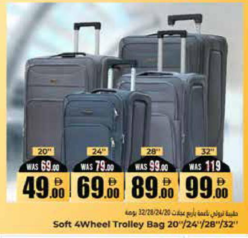 available at هايبر ماركت باسونز in الإمارات العربية المتحدة , الامارات - ٱلْعَيْن‎