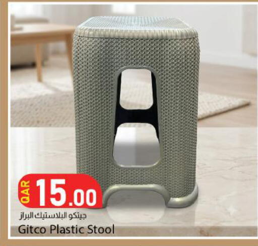 available at Dana Market in Qatar - Doha
