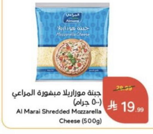 available at هايبر بنده in مملكة العربية السعودية, السعودية, سعودية - خميس مشيط
