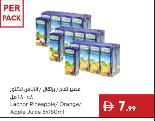 Pineapple Orange Apple available at إسطنبول سوبرماركت in الإمارات العربية المتحدة , الامارات - دبي