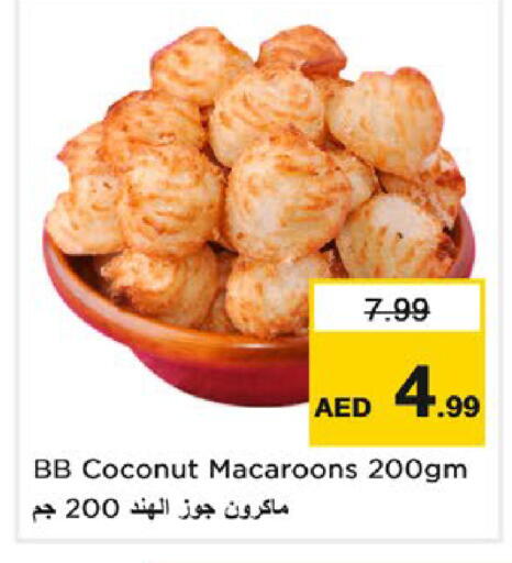 Coconut available at Nesto Hypermarket in UAE - Dubai
