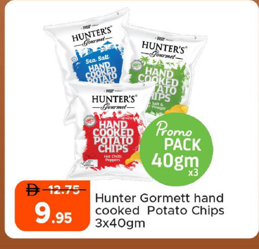 Potato Chilli available at Al Aswaq Hypermarket in UAE - Ras al Khaimah