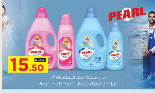 available at نـسـتـو in قطر - الشمال