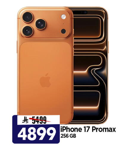 available at Al Madina Hypermarket in KSA, Saudi Arabia, Saudi - Riyadh