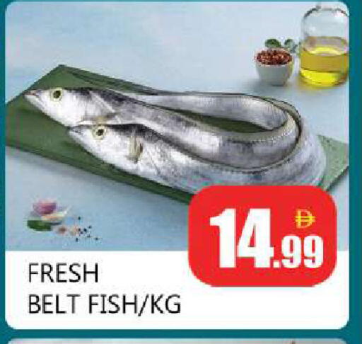 available at Souk Al Mubarak Hypermarket in UAE - Sharjah / Ajman