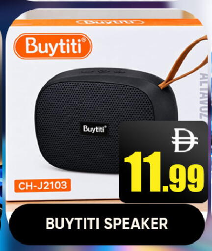 available at ليبتس هايبرماركت in الإمارات العربية المتحدة , الامارات - ٱلْعَيْن‎