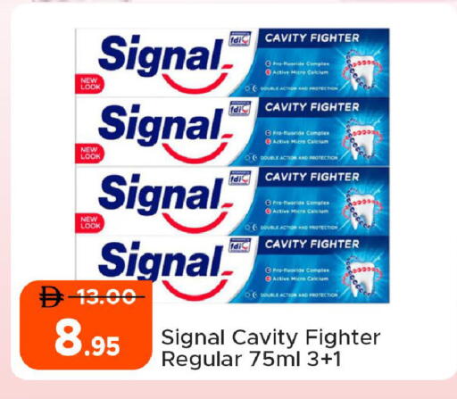 available at الأسواق هايبرماركت in الإمارات العربية المتحدة , الامارات - رَأْس ٱلْخَيْمَة