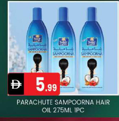 available at سوق طلال in الإمارات العربية المتحدة , الامارات - أبو ظبي