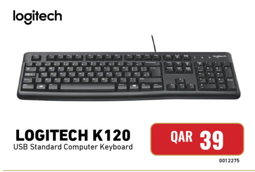 available at Digital Zone Trading in Qatar - Al Shamal