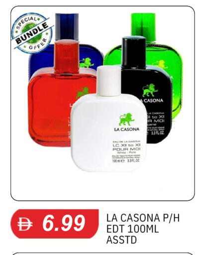 available at سوق طلال in الإمارات العربية المتحدة , الامارات - دبي