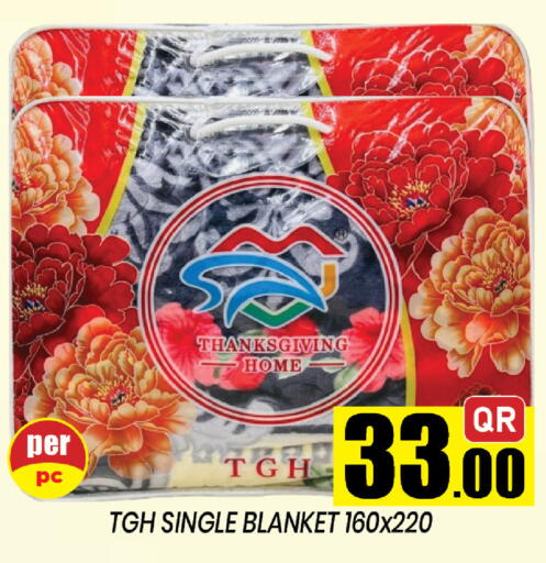 available at Shop n Smile Hypermarket in Qatar - Umm Salal