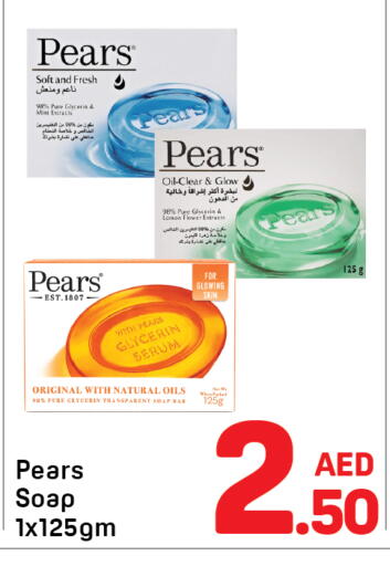 Lemon Mint available at Day to Day Department Store in UAE - Sharjah / Ajman