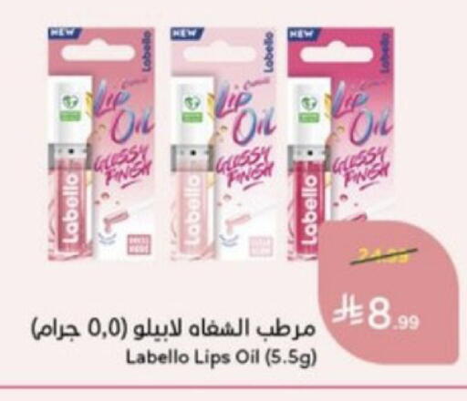 available at Hyper Panda in KSA, Saudi Arabia, Saudi - Jeddah