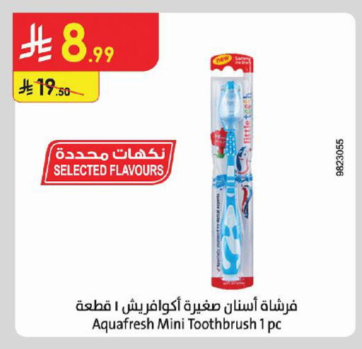 available at Danube in KSA, Saudi Arabia, Saudi - Al Khobar