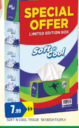 available at AL MADINA in UAE - Sharjah / Ajman