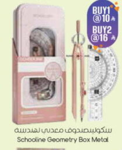 available at City Flower in KSA, Saudi Arabia, Saudi - Riyadh