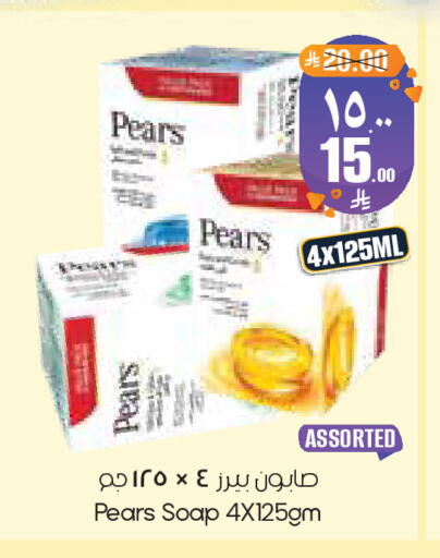 available at ستي فلاور in مملكة العربية السعودية, السعودية, سعودية - الخبر‎