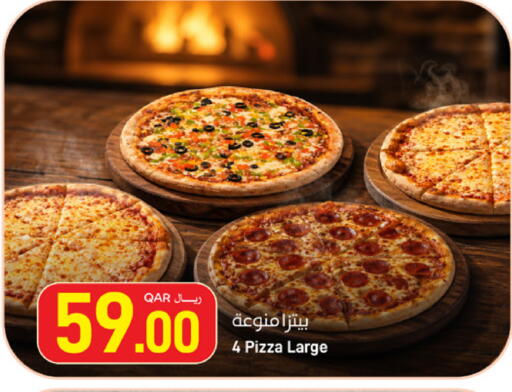 available at ســبــار in قطر - الخور