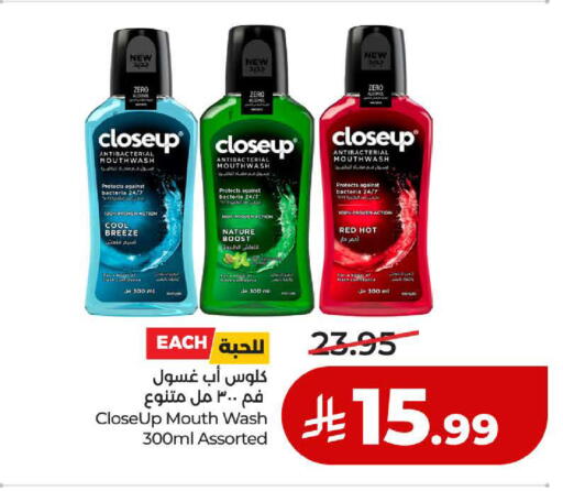 available at لولو هايبرماركت in مملكة العربية السعودية, السعودية, سعودية - ينبع