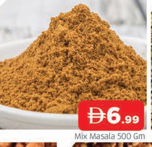 available at AL MADINA in UAE - Sharjah / Ajman