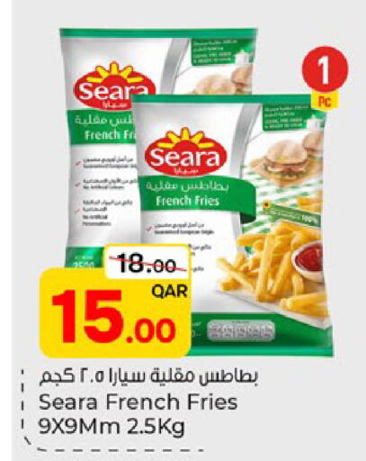 available at باريس هايبرماركت in قطر - الوكرة