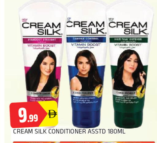 available at AL MADINA in UAE - Sharjah / Ajman