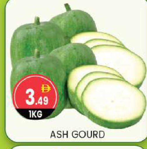 available at سوق طلال in الإمارات العربية المتحدة , الامارات - أبو ظبي
