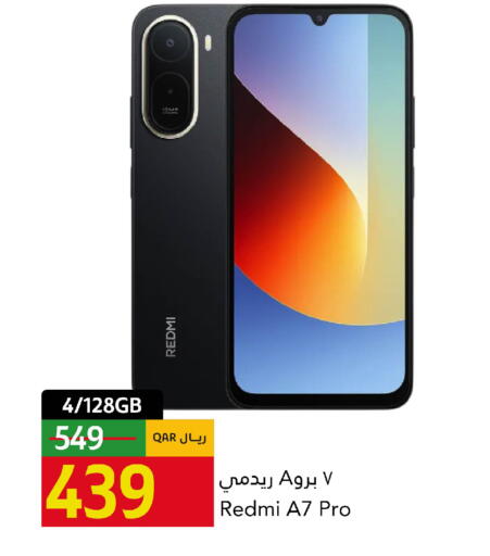 available at Gulf Food Center in Qatar - Doha