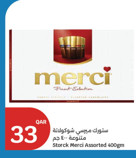 available at City Hypermarket in Qatar - Al Rayyan