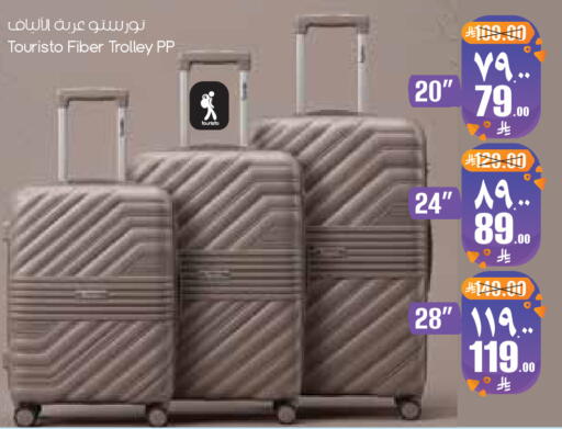 available at City Flower in KSA, Saudi Arabia, Saudi - Jubail