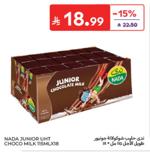 available at Carrefour in KSA, Saudi Arabia, Saudi - Al Khobar