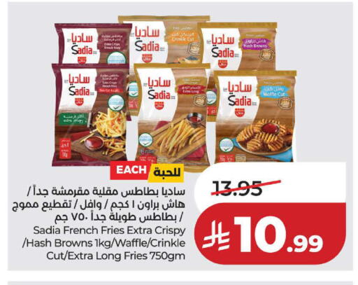 available at لولو هايبرماركت in مملكة العربية السعودية, السعودية, سعودية - تبوك