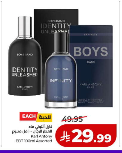available at لولو هايبرماركت in مملكة العربية السعودية, السعودية, سعودية - ينبع