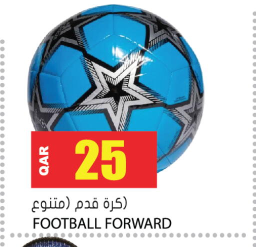 available at جراند هايبرماركت in قطر - الدوحة