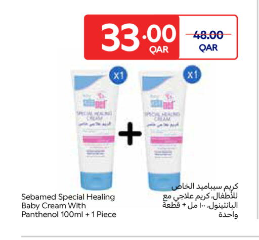 available at Carrefour in Qatar - Umm Salal