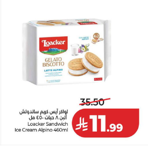 available at LULU Hypermarket in KSA, Saudi Arabia, Saudi - Medina