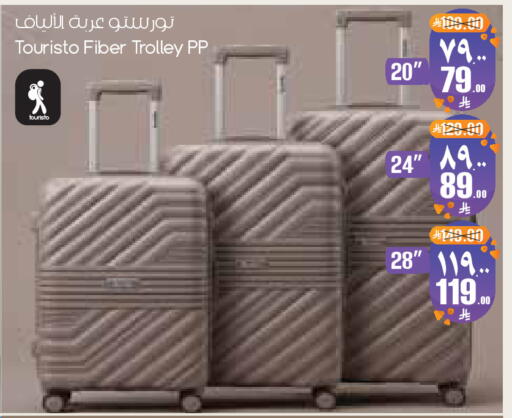 available at City Flower in KSA, Saudi Arabia, Saudi - Al-Kharj
