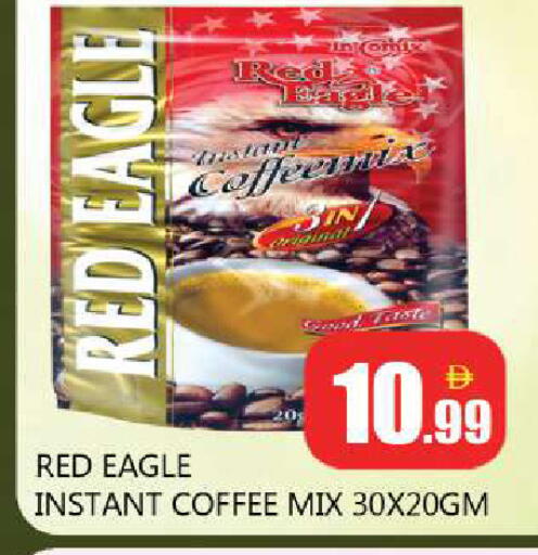 available at Souk Al Mubarak Hypermarket in UAE - Sharjah / Ajman