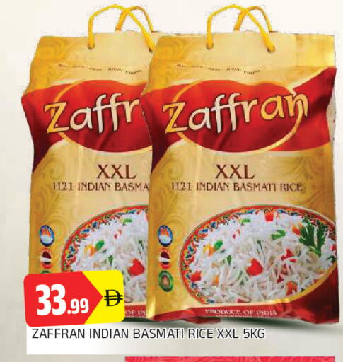 available at AL MADINA in UAE - Sharjah / Ajman